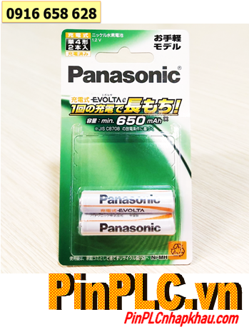 Panasonic Evolta BK-4LLB/2B, Pin sạc AAA 650mAh 1.2v Thị trường Nội địa Nhật chính hãng (Loại vỉ 2viên)